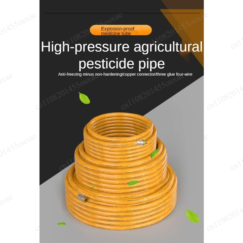 Manguera de Pulverización Agrí - Farming Pipe For Agriculture reseña y precio
